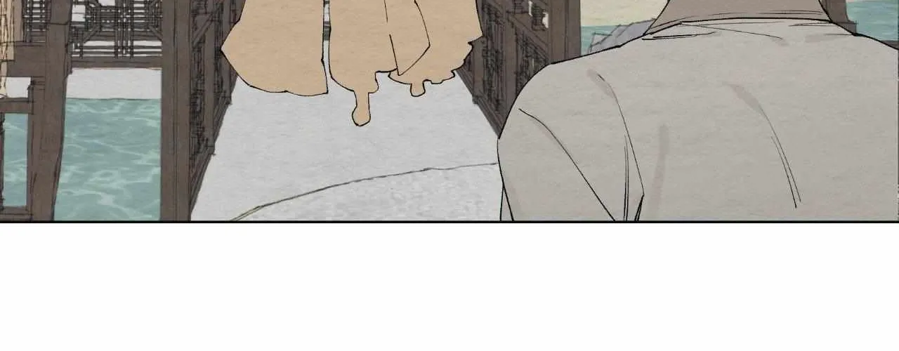 Distorted Soul Chapter 5 page 88 - 
