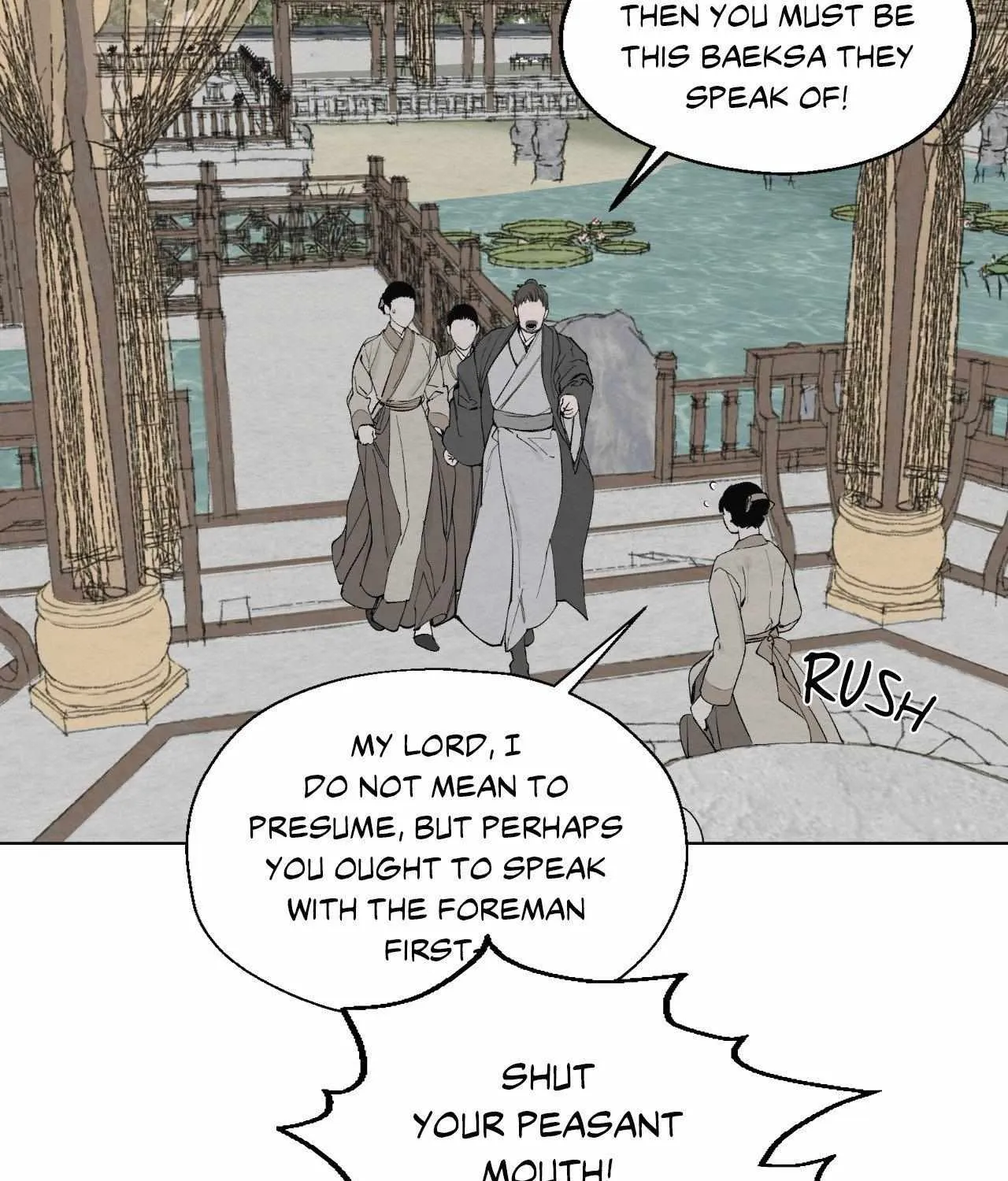 Distorted Soul Chapter 5 page 91 - 