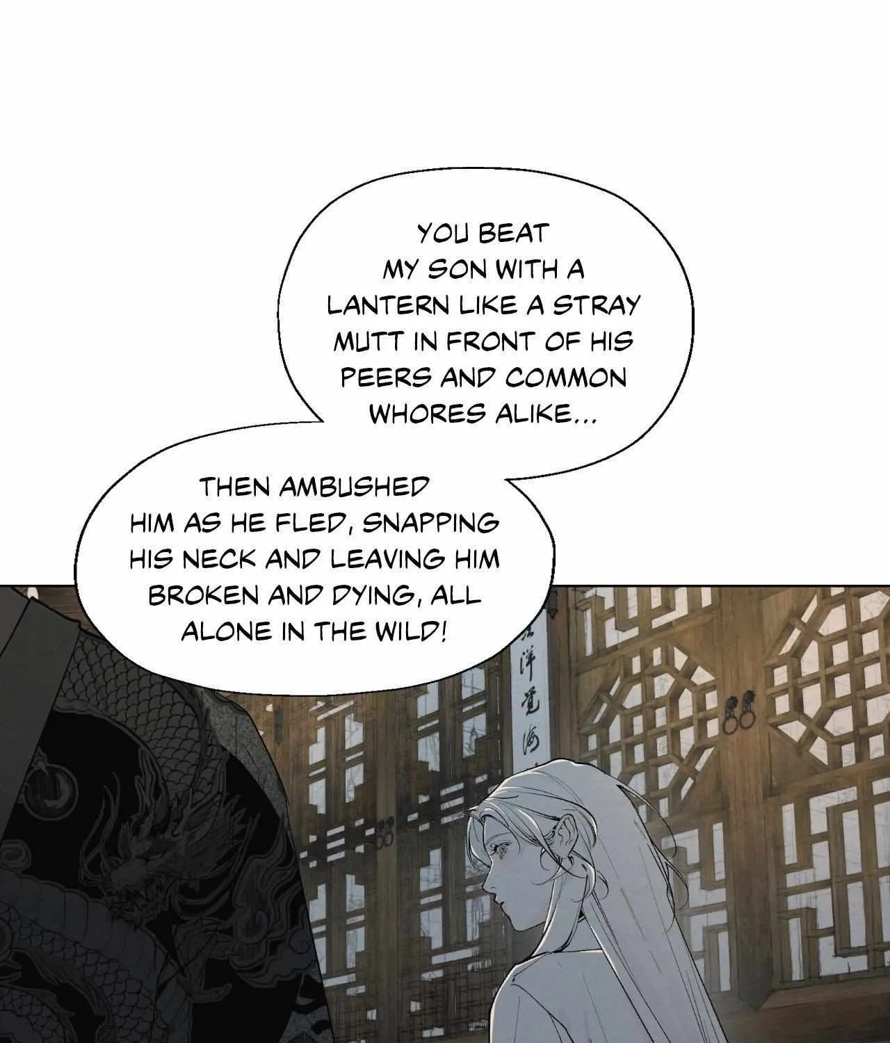 Distorted Soul Chapter 5 page 97 - 