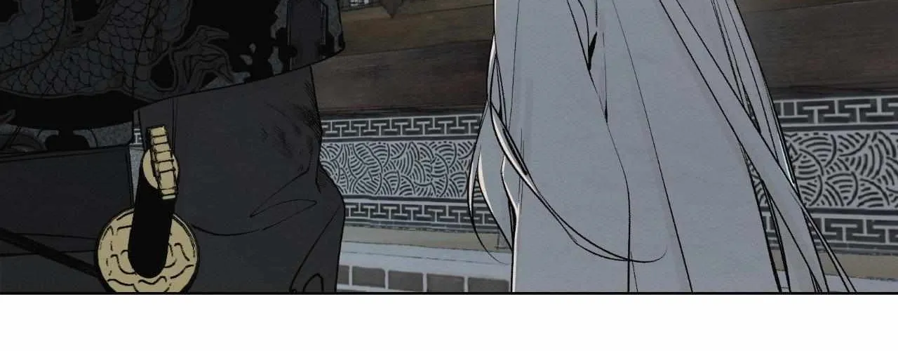 Distorted Soul Chapter 5 page 98 - 