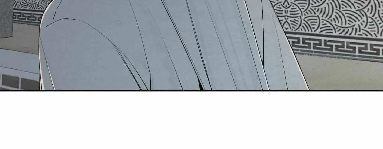Distorted Soul Chapter 5 page 100 - 