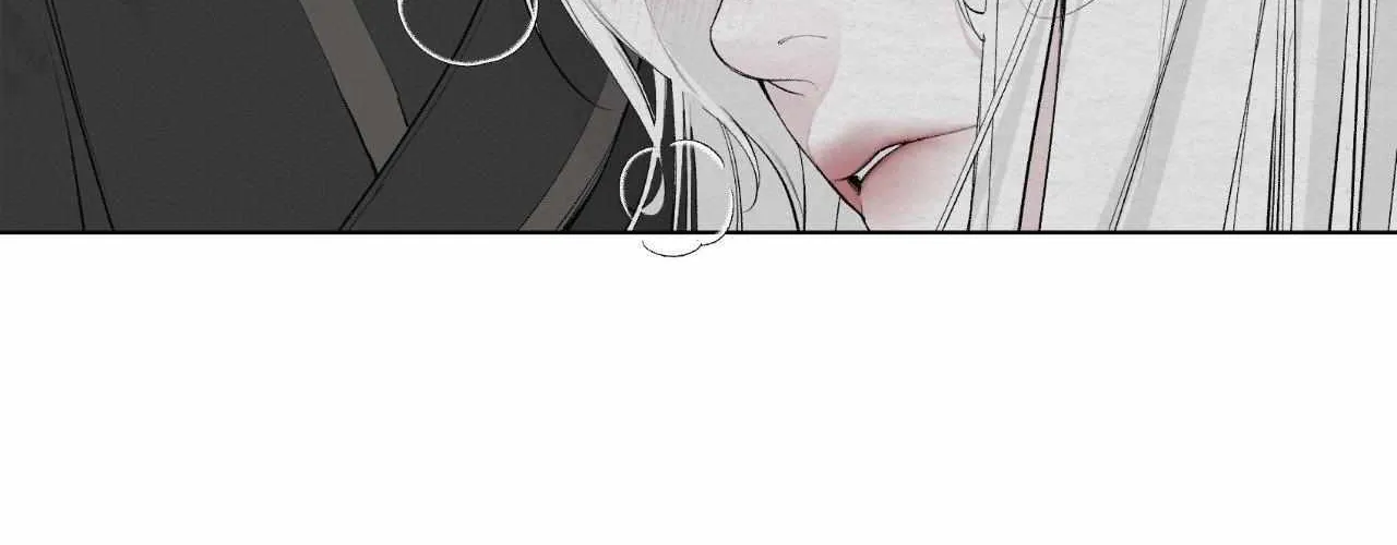Distorted Soul Chapter 6 page 101 - 