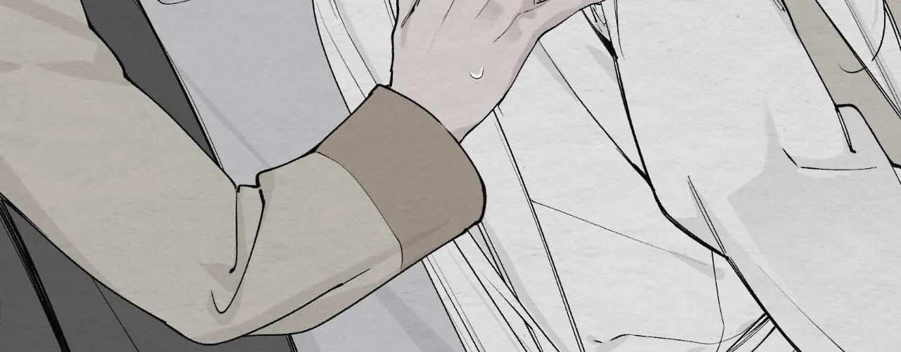 Distorted Soul Chapter 6 page 19 - 