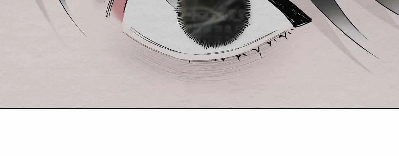 Distorted Soul Chapter 6 page 23 - 
