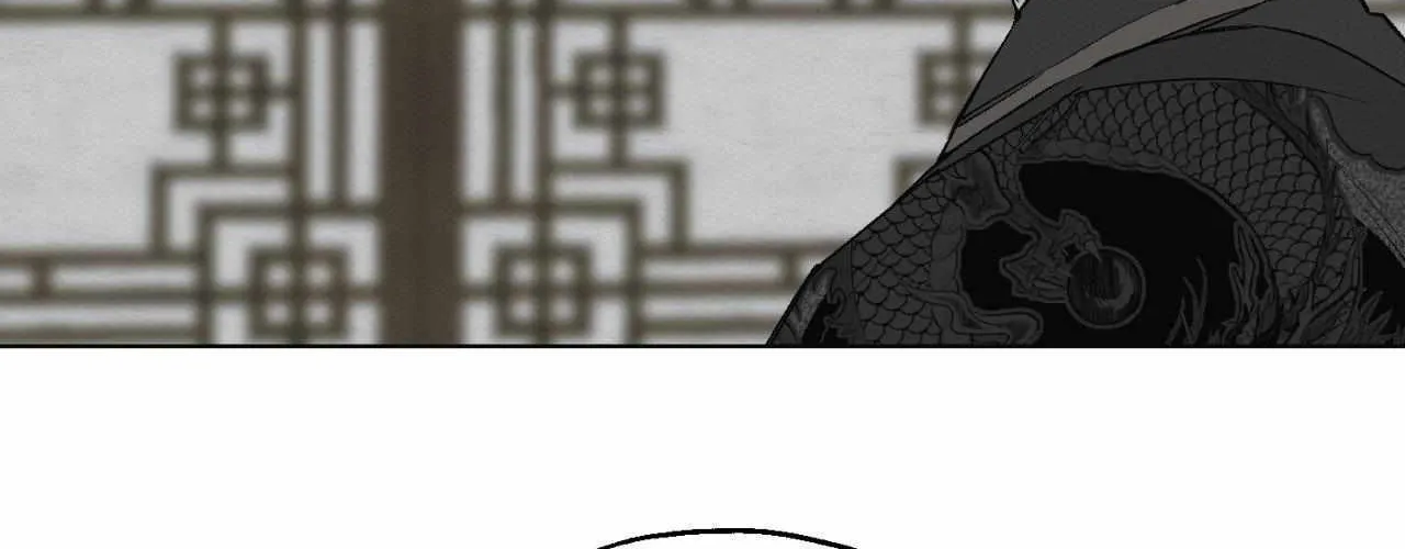 Distorted Soul Chapter 6 page 31 - 