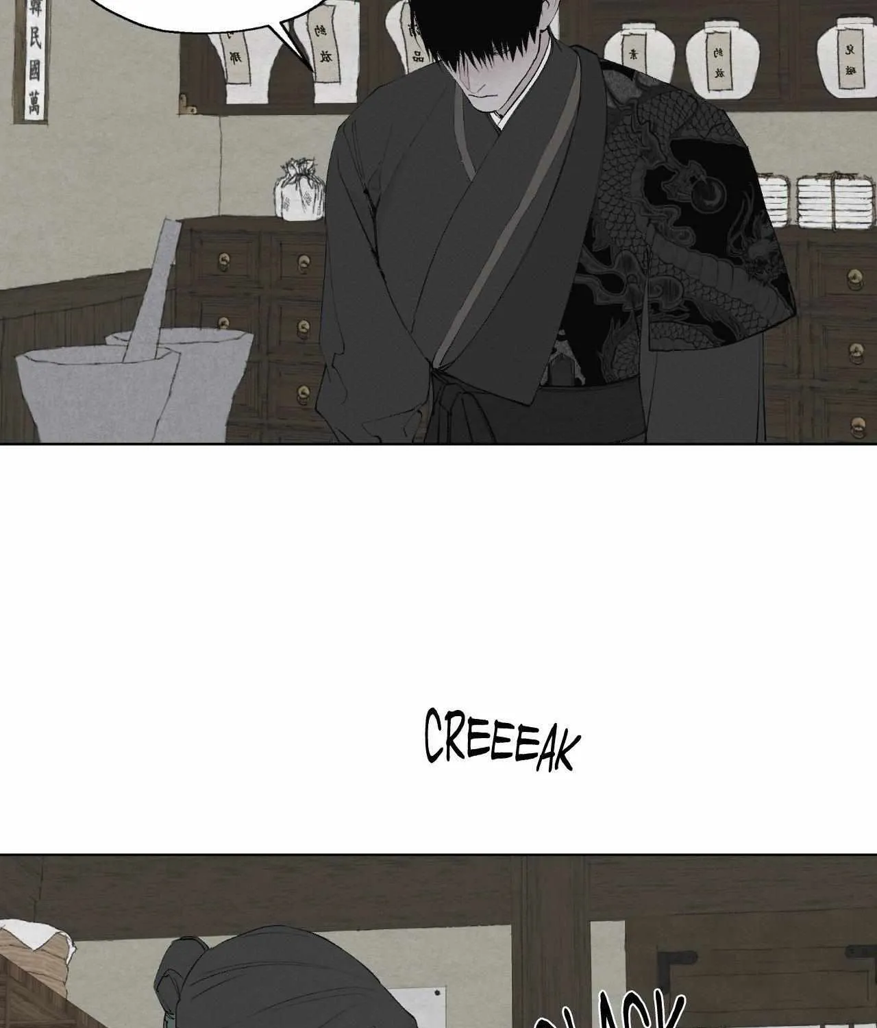 Distorted Soul Chapter 6 page 36 - 