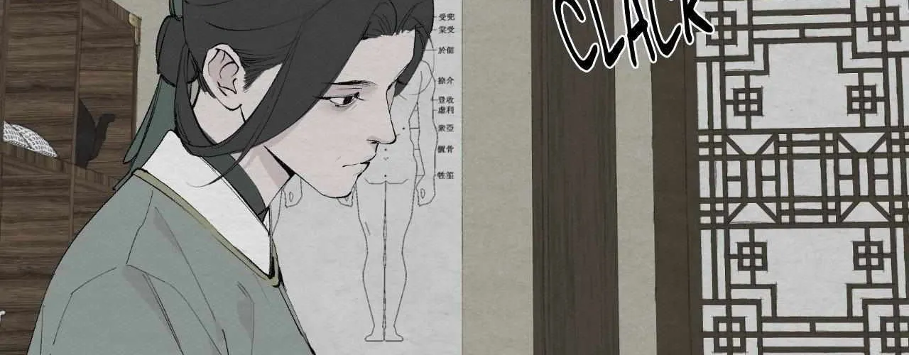 Distorted Soul Chapter 6 page 37 - 