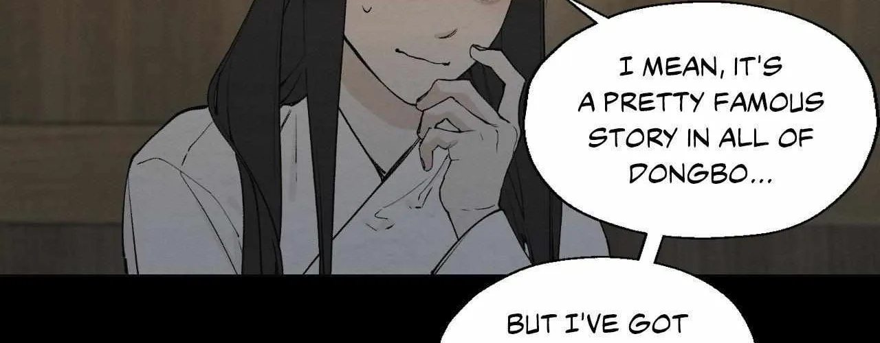 Distorted Soul Chapter 6 page 7 - 