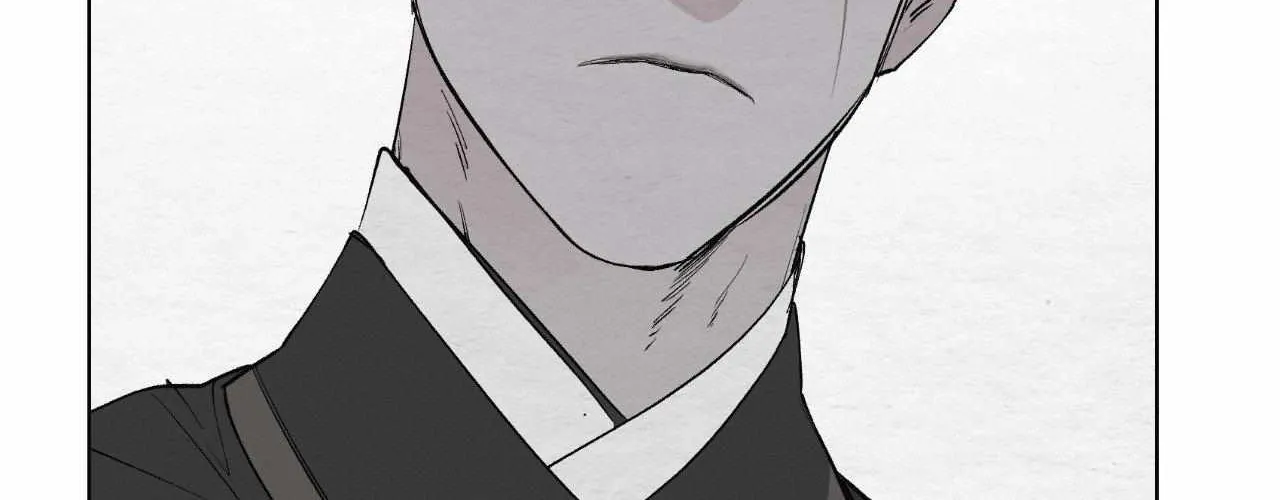 Distorted Soul Chapter 6 page 87 - 