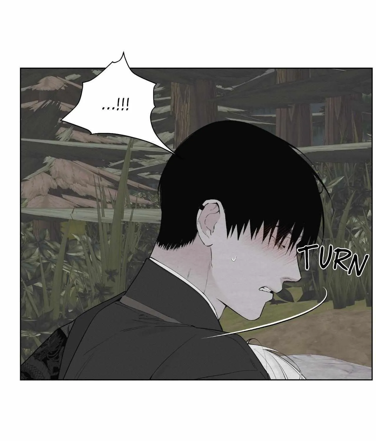 Distorted Soul Chapter 6 page 90 - 