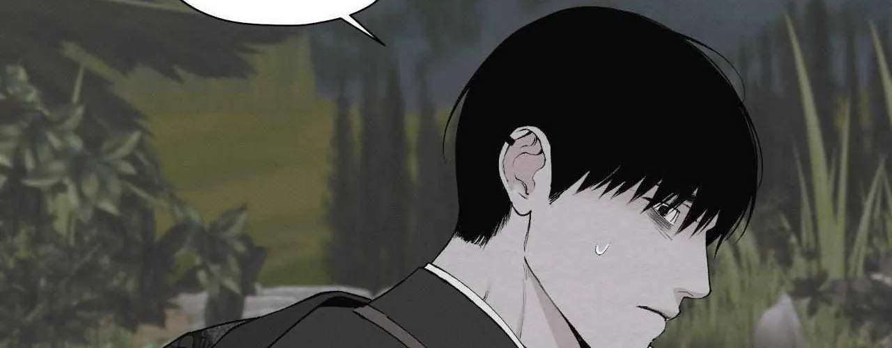 Distorted Soul Chapter 6 page 95 - 