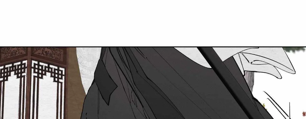 Distorted Soul Chapter 7 page 20 - 