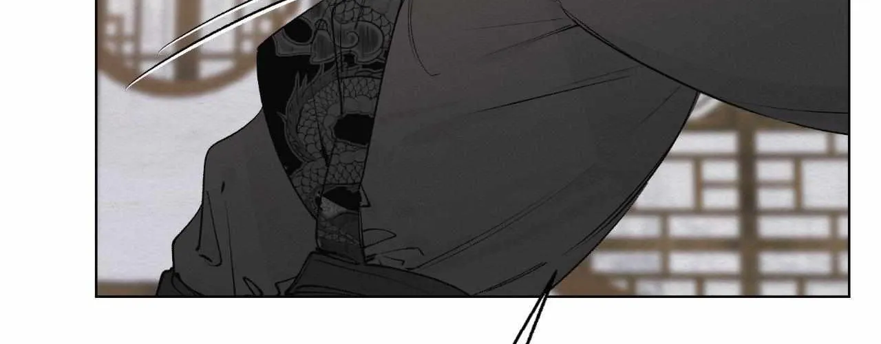 Distorted Soul Chapter 7 page 30 - 