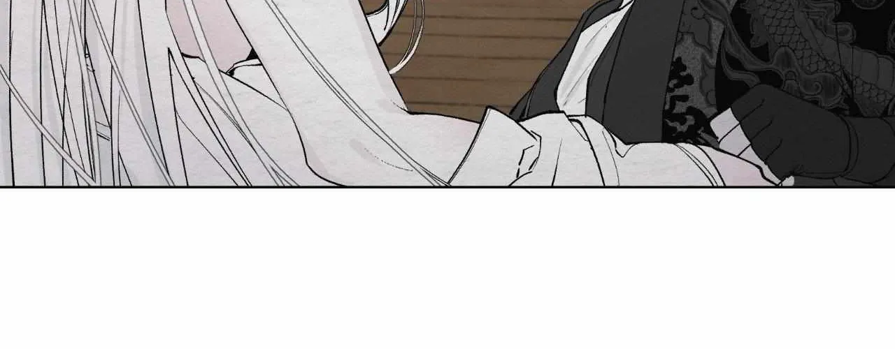 Distorted Soul Chapter 7 page 58 - 