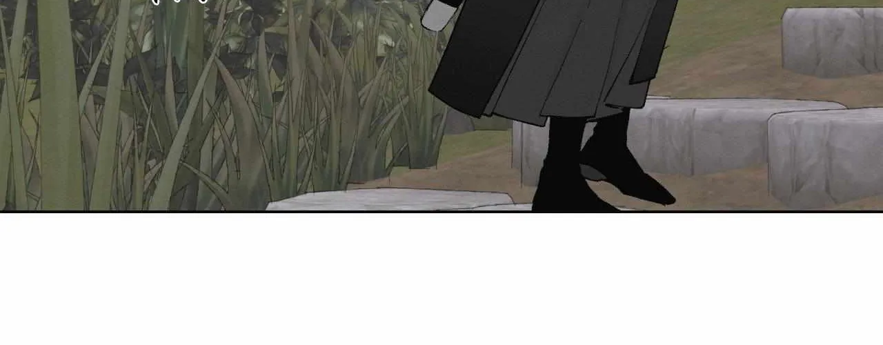 Distorted Soul Chapter 7 page 8 - 