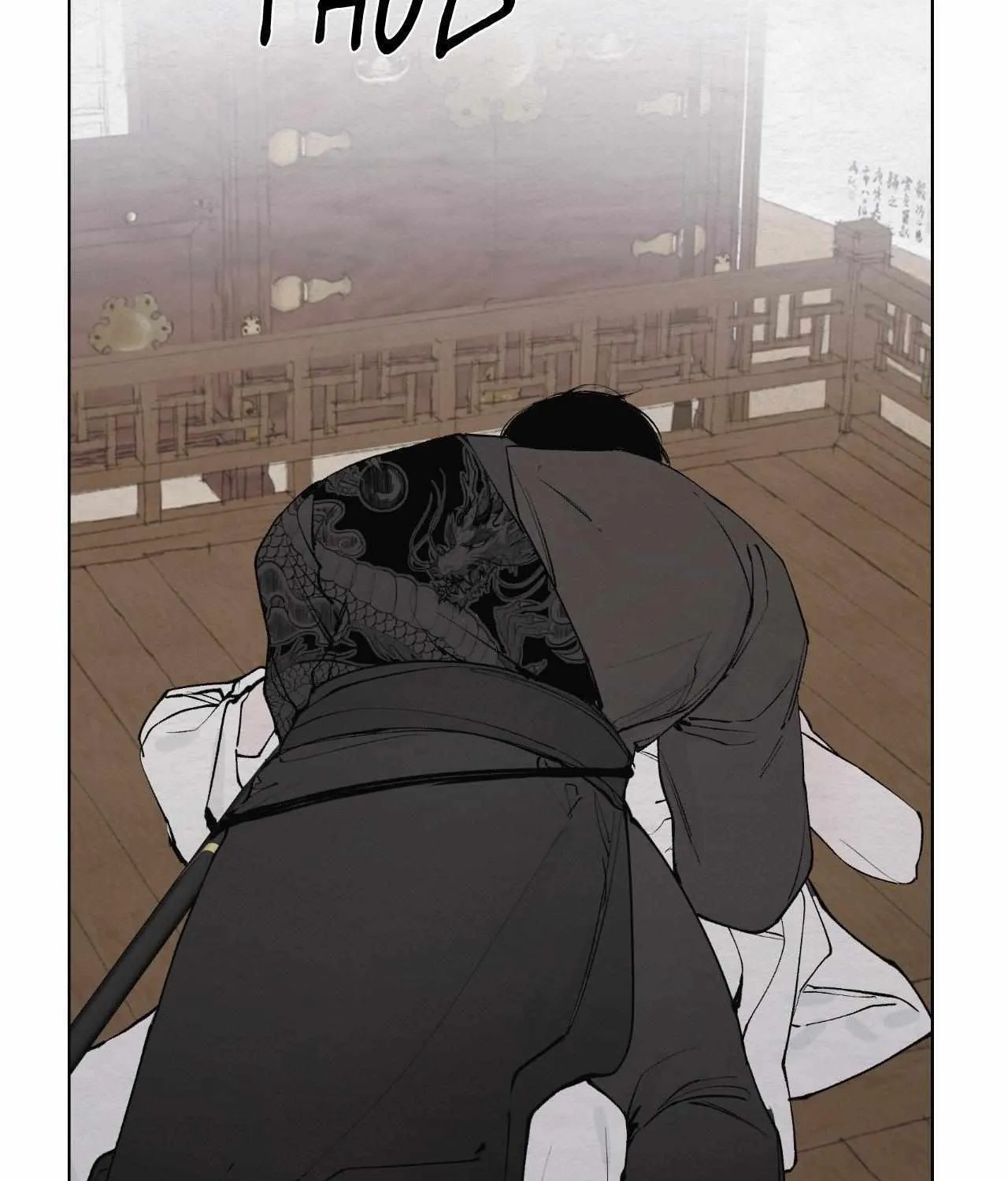 Distorted Soul Chapter 7 page 73 - 