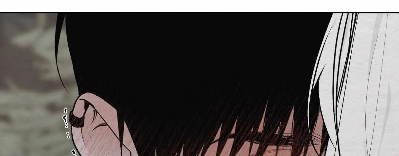 Distorted Soul Chapter 7 page 10 - 