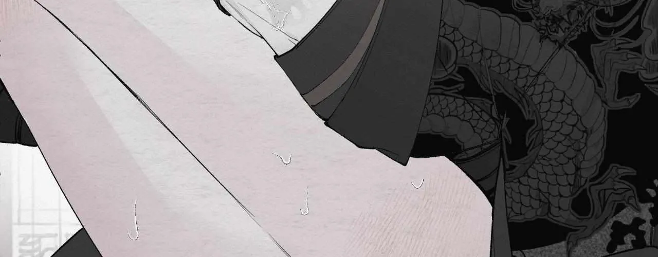 Distorted Soul Chapter 7 page 98 - 