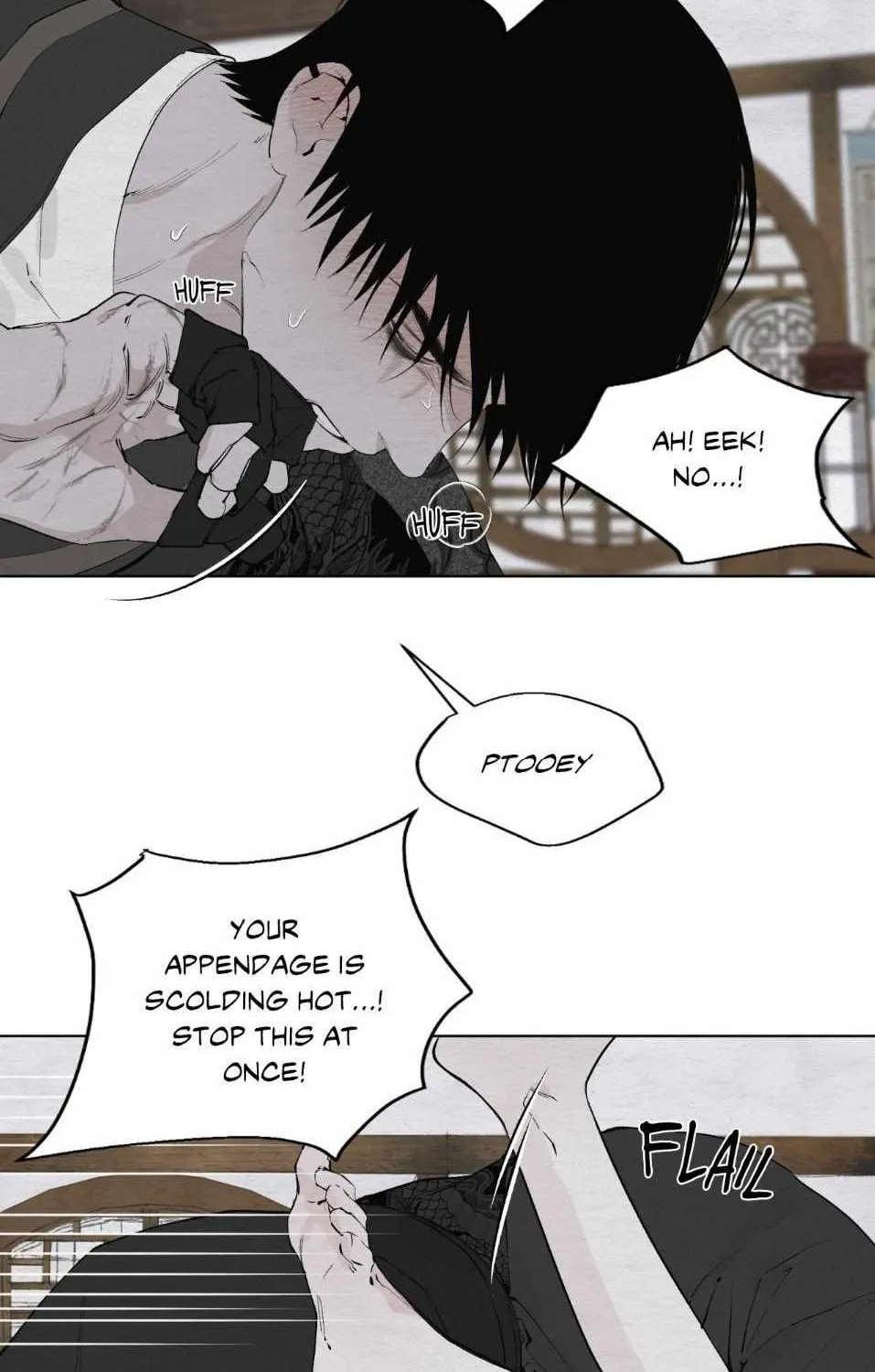 Distorted Soul Chapter 8 page 12 - 