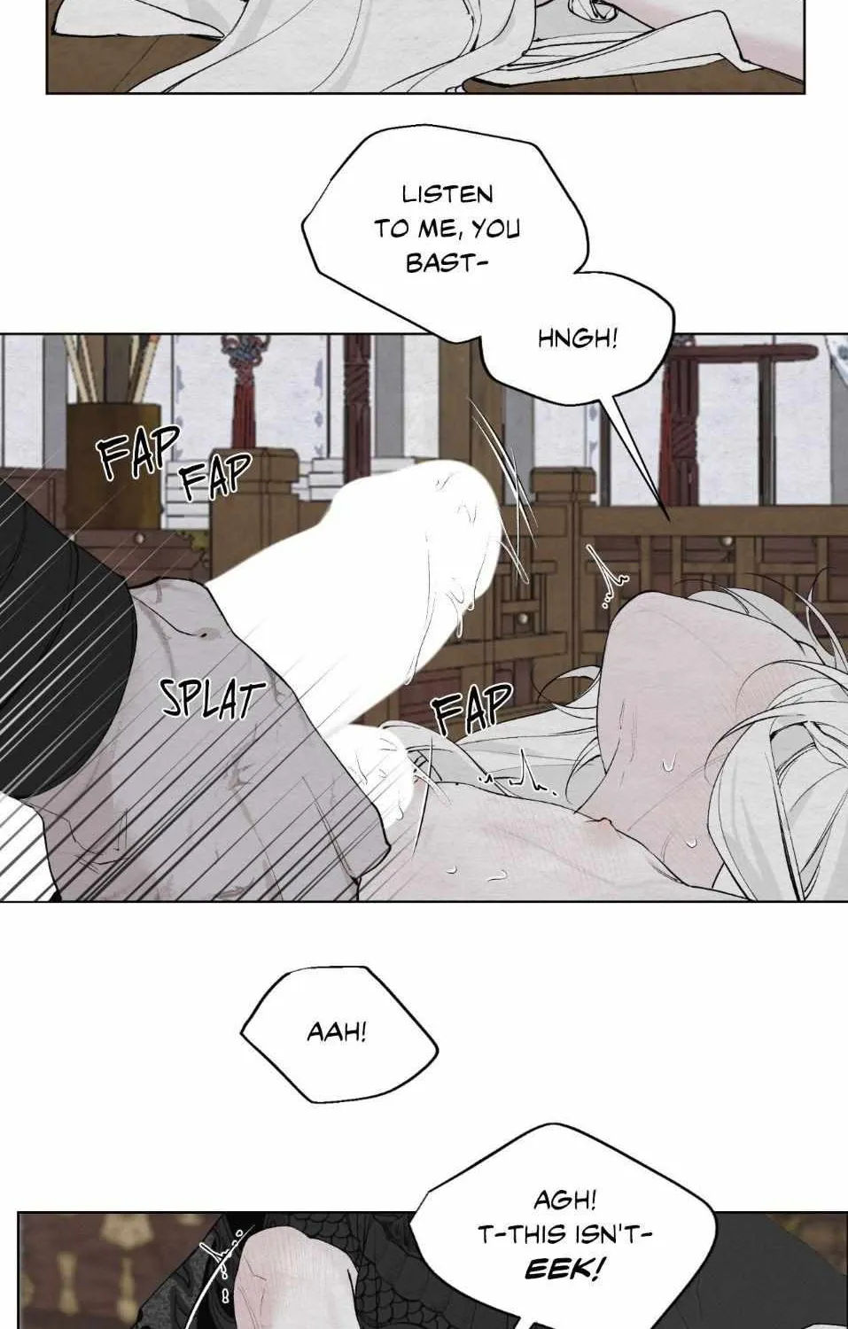 Distorted Soul Chapter 8 page 16 - 