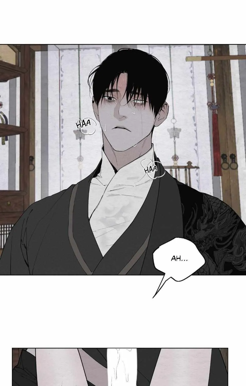 Distorted Soul Chapter 8 page 23 - 