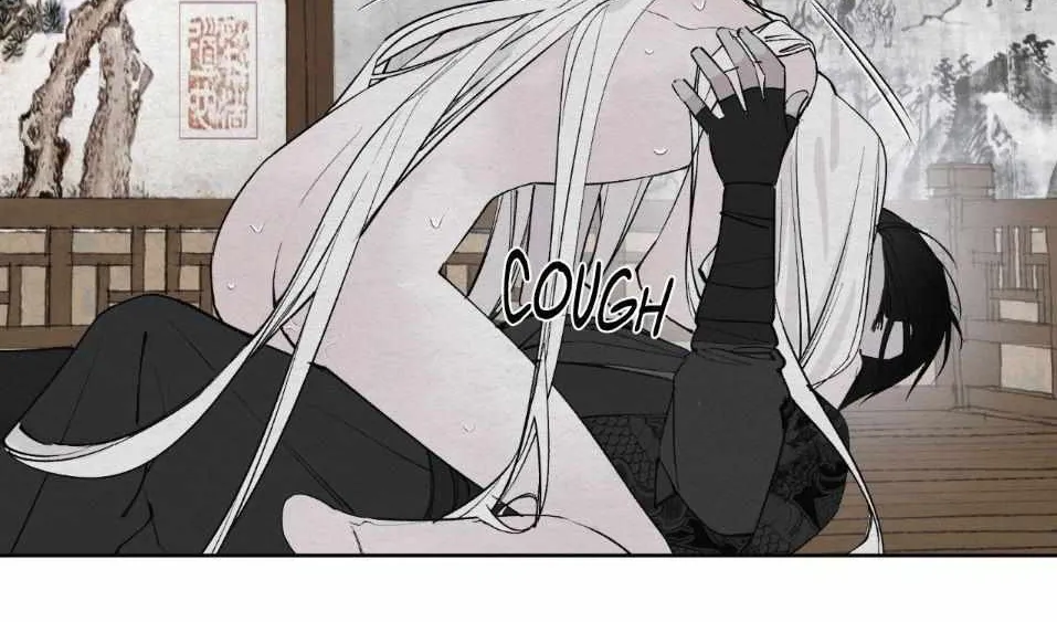 Distorted Soul Chapter 8 page 40 - 