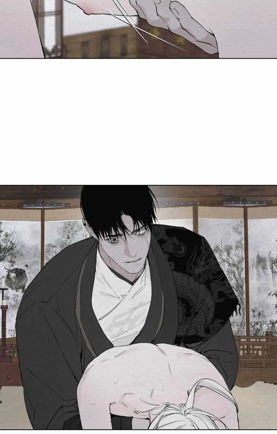 Distorted Soul Chapter 8 page 46 - 