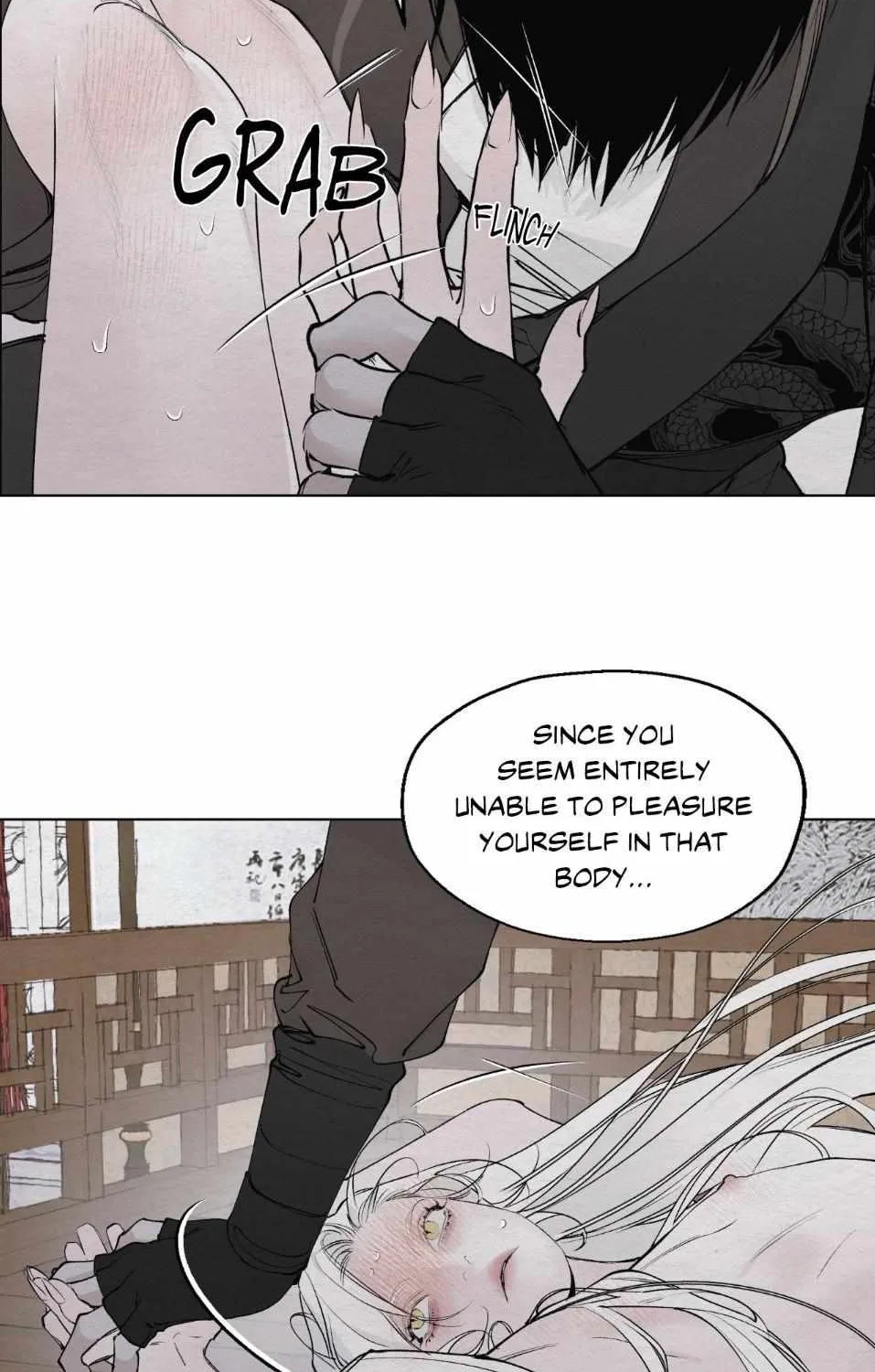 Distorted Soul Chapter 8 page 6 - 