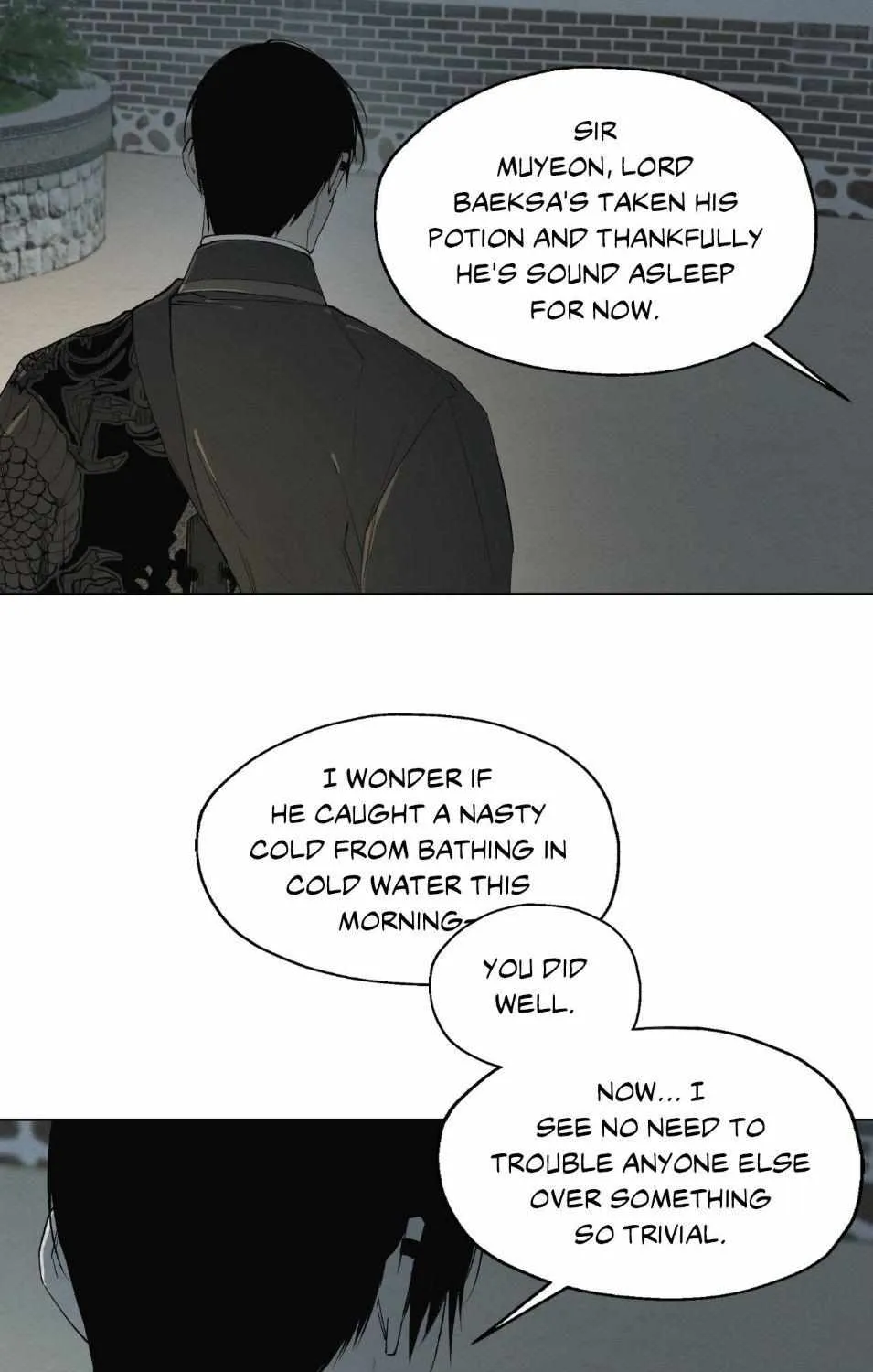 Distorted Soul Chapter 8 page 57 - 