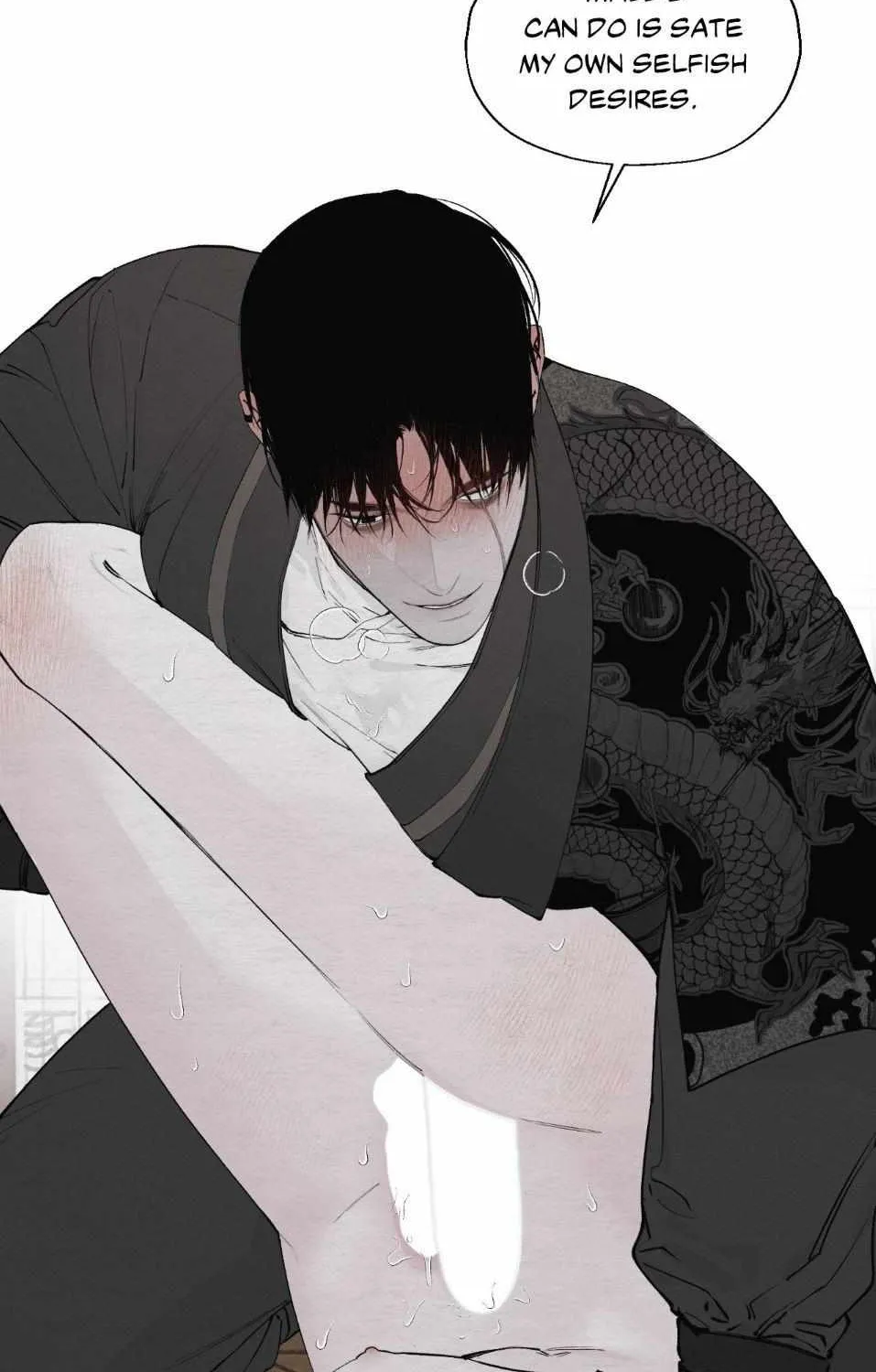 Distorted Soul Chapter 8 page 8 - 