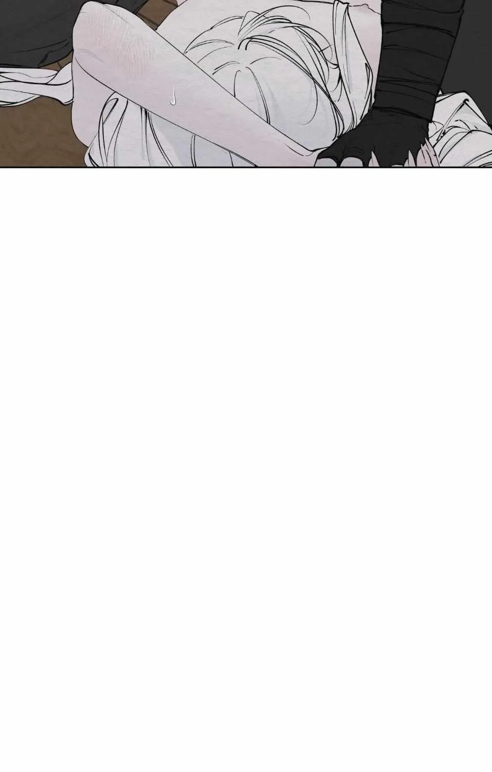 Distorted Soul Chapter 8 page 9 - 