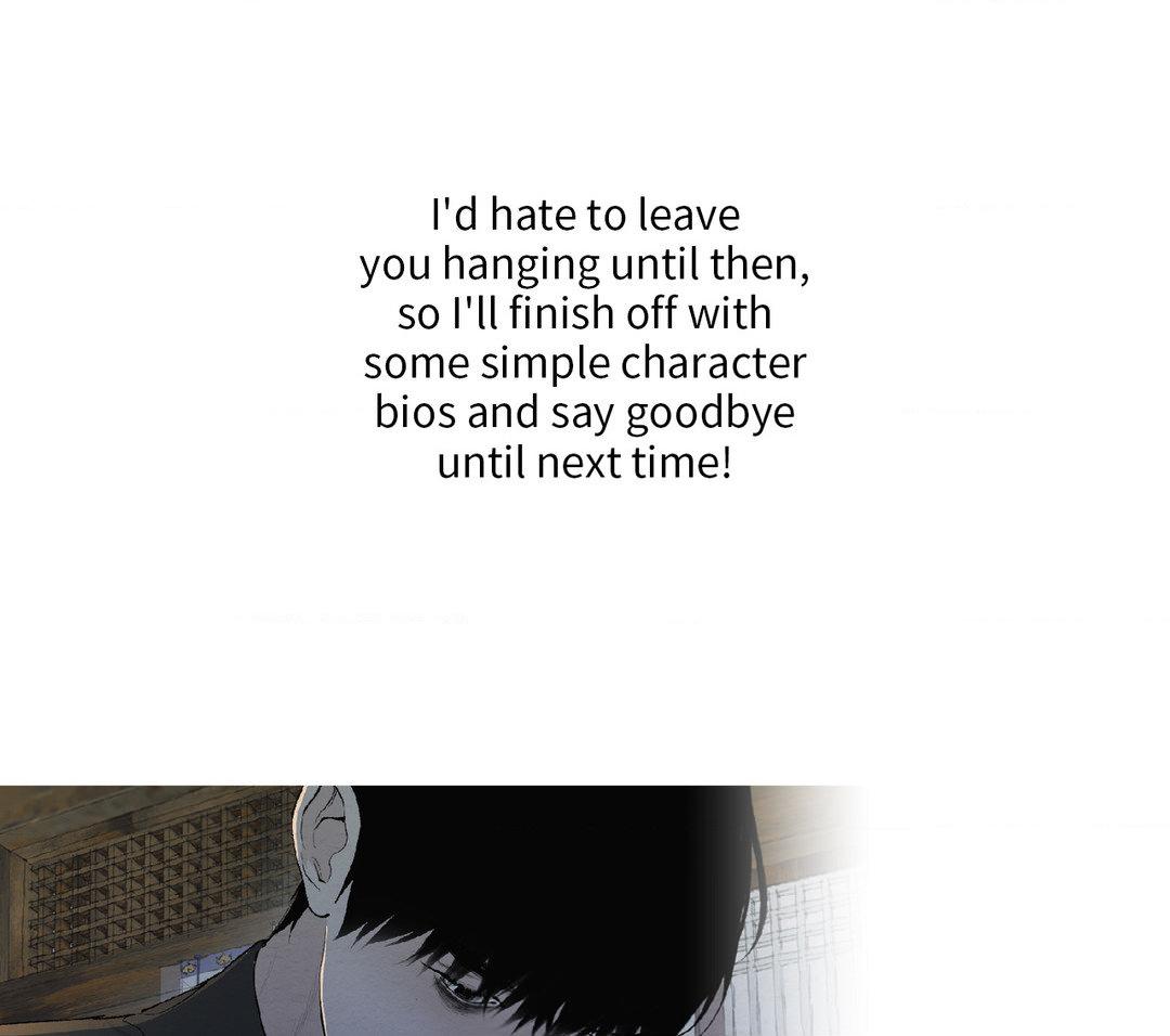 Distorted Soul Chapter 88.3 page 8 - 