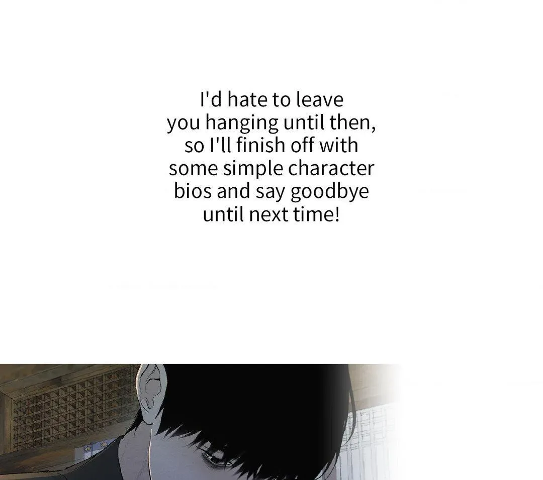 Distorted Soul Chapter 89.2 page 8 - 