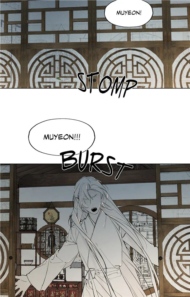 Distorted Soul Chapter 9 page 24 - 