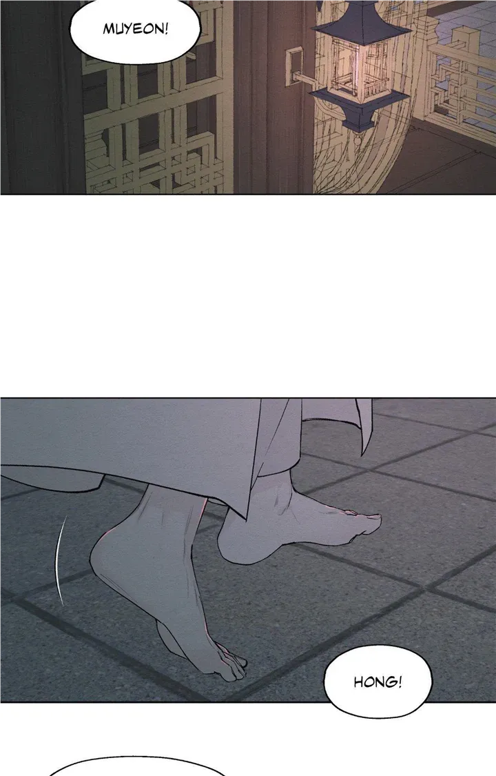 Distorted Soul Chapter 9 page 29 - 