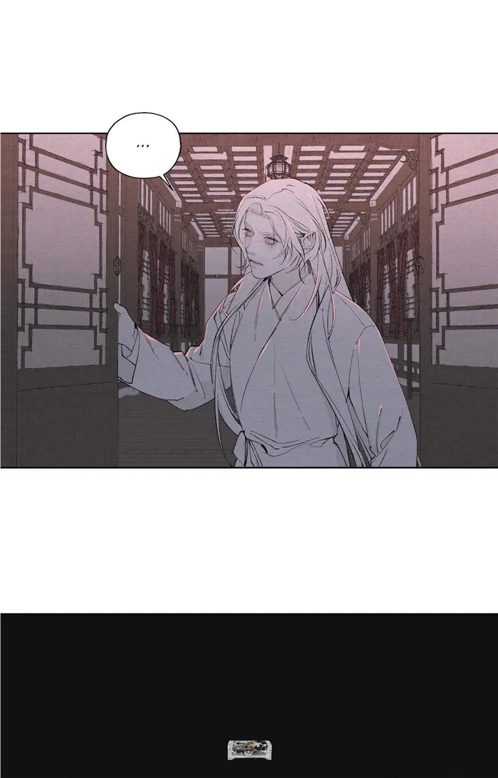 Distorted Soul Chapter 9 page 46 - 