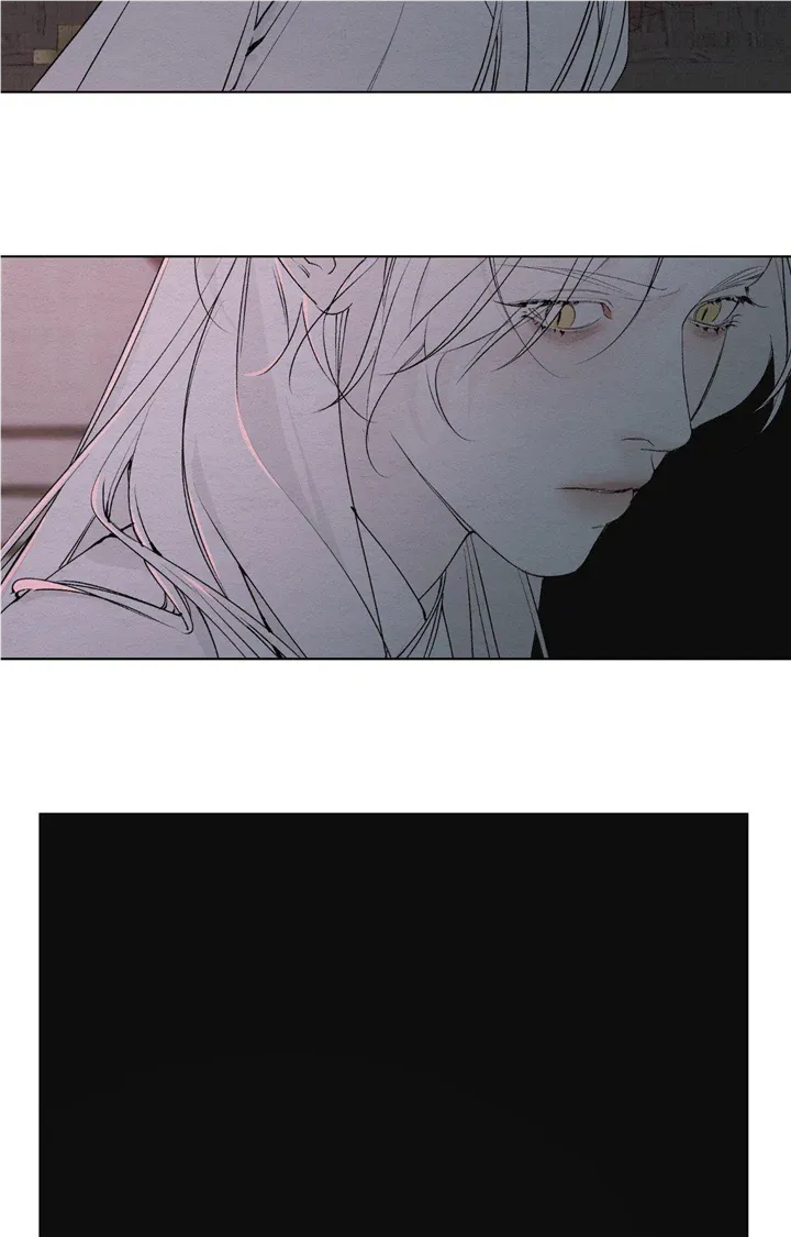 Distorted Soul Chapter 9 page 54 - 