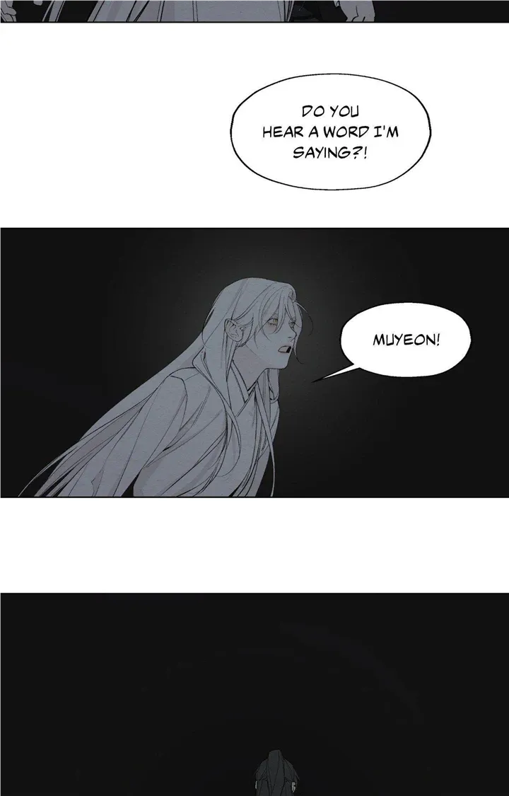 Distorted Soul Chapter 9 page 60 - 