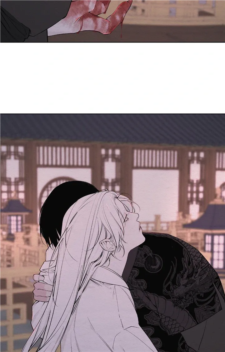 Distorted Soul Chapter 9 page 69 - 