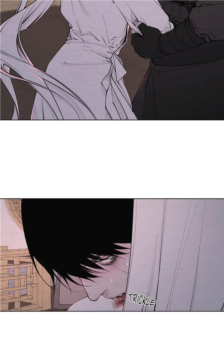 Distorted Soul Chapter 9 page 70 - 