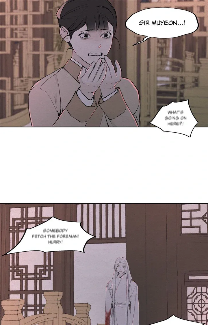 Distorted Soul Chapter 9 page 73 - 