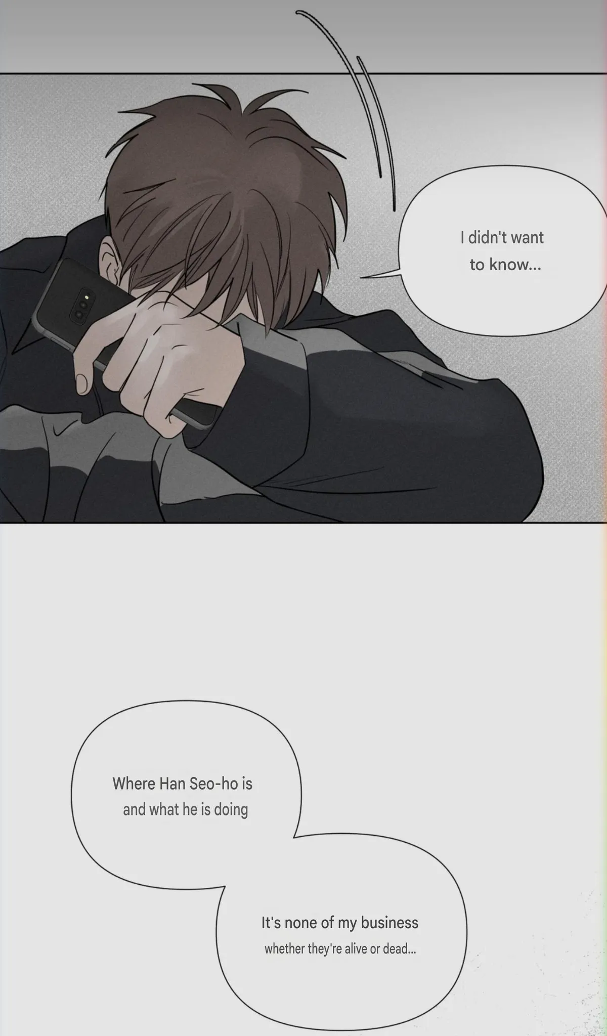 Distortion Days Chapter 0 page 11 - 