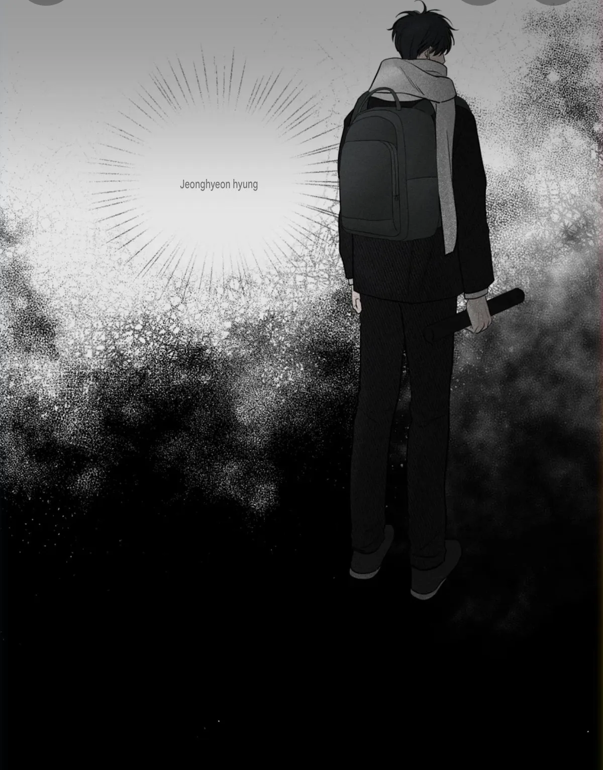 Distortion Days Chapter 0 page 12 - 