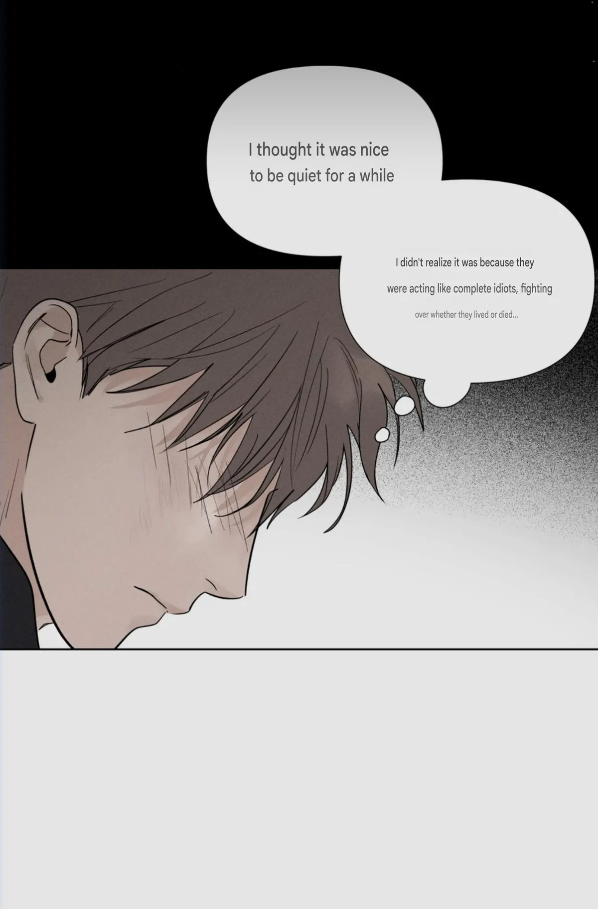 Distortion Days Chapter 0 page 13 - 