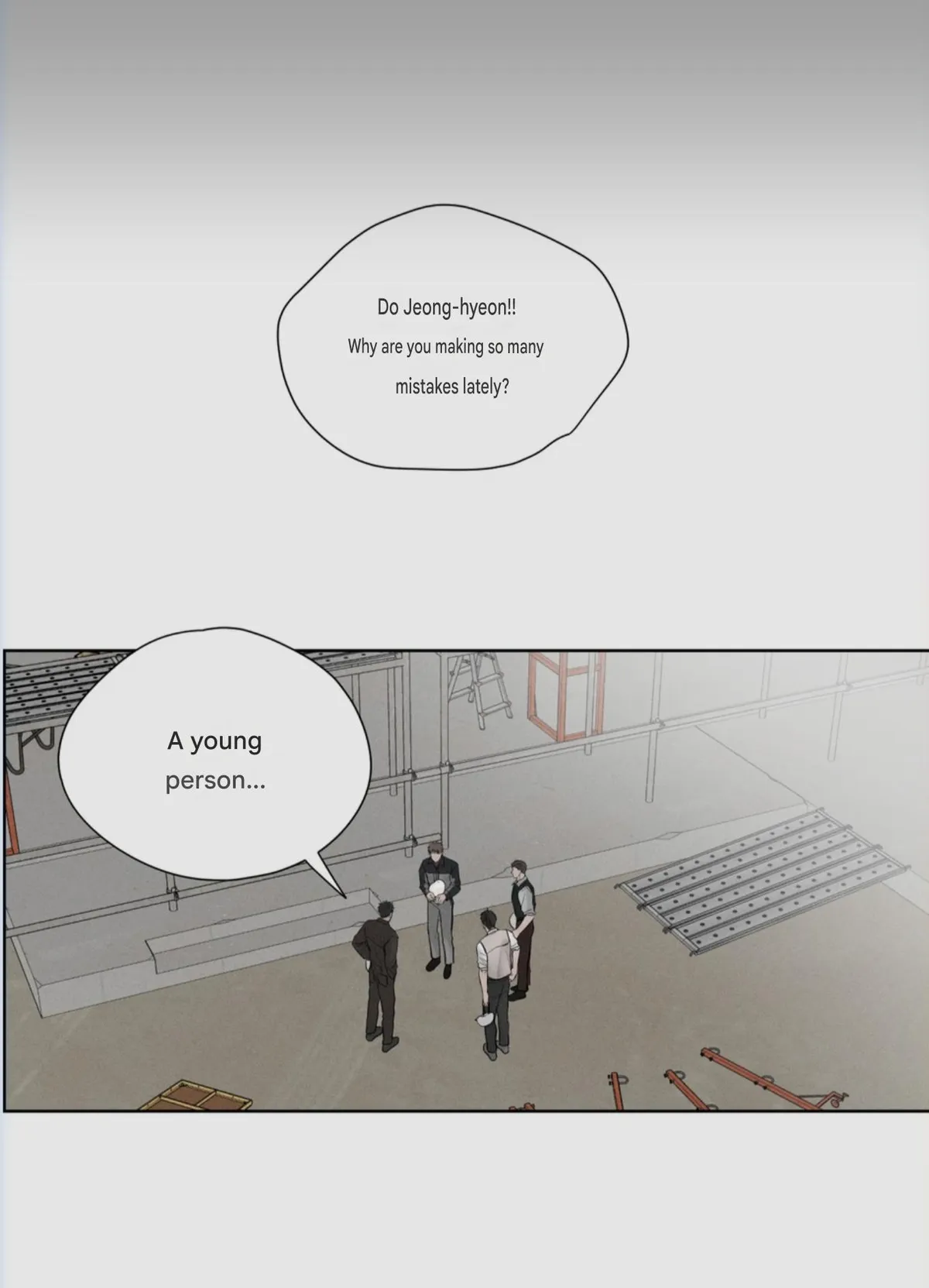 Distortion Days Chapter 0 page 3 - 