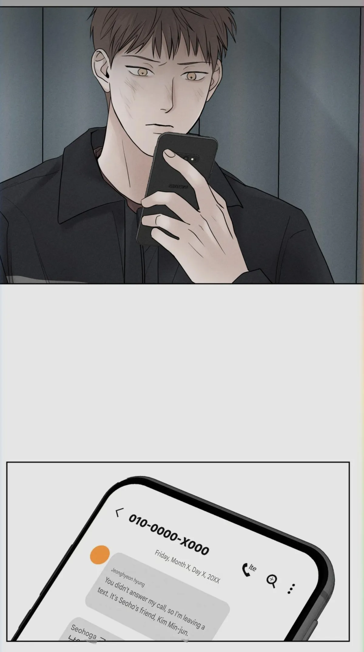 Distortion Days Chapter 0 page 7 - 