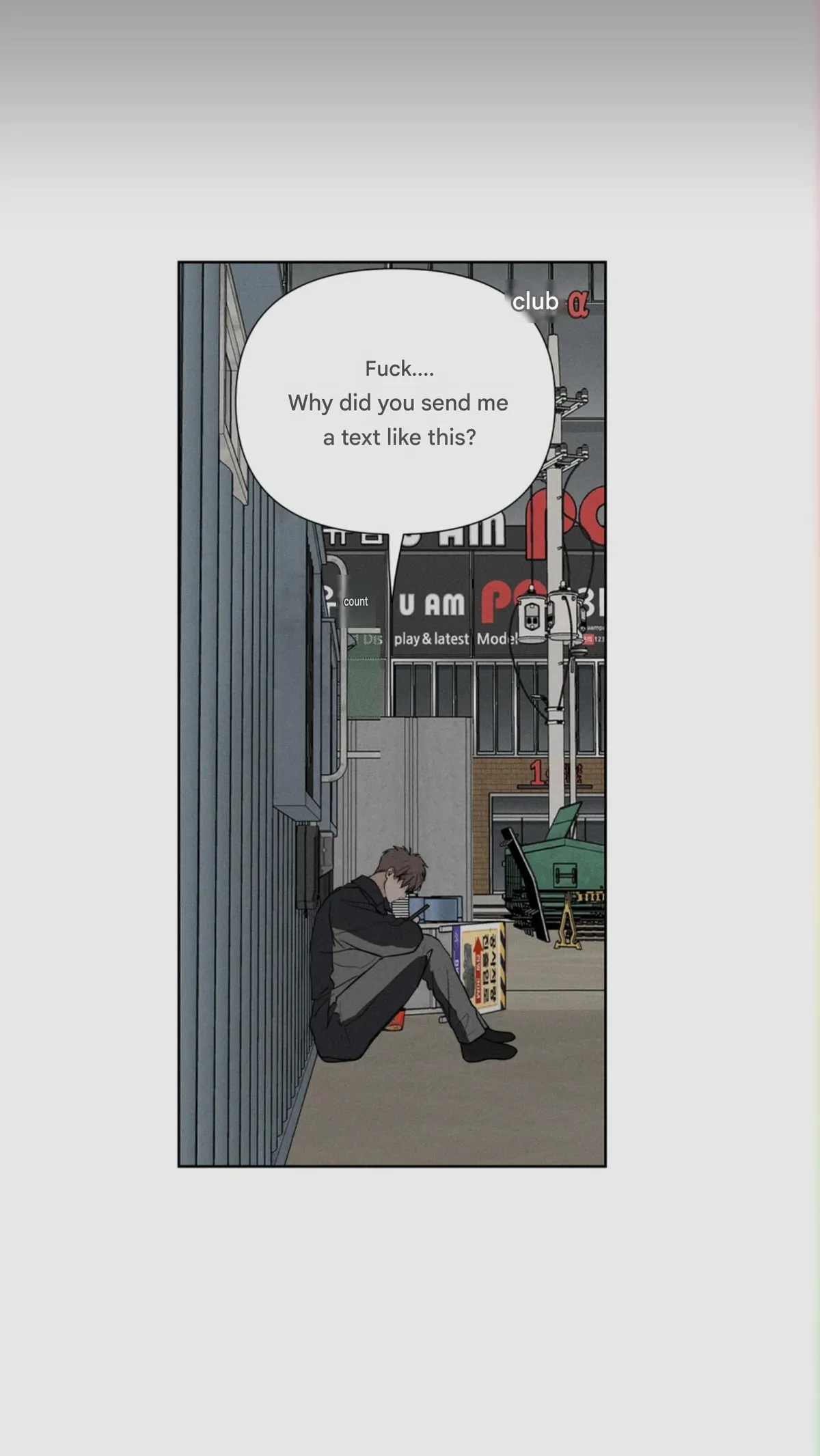 Distortion Days Chapter 0 page 10 - 