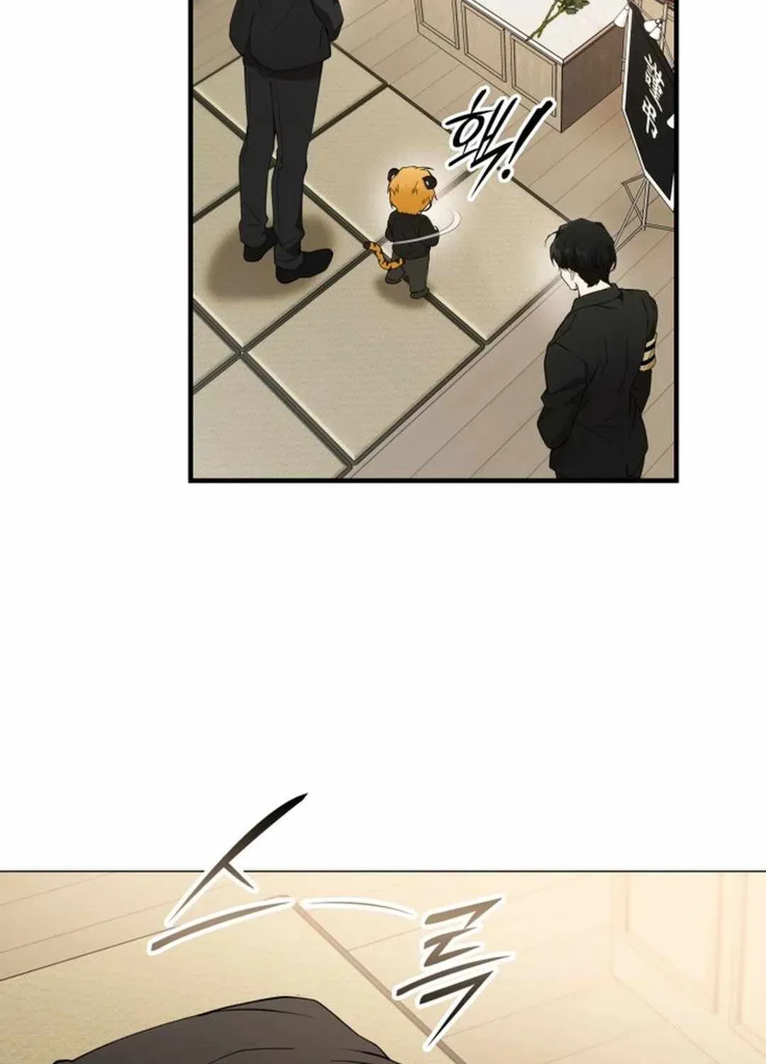 Divine Beast Kindergarten Chapter 1.1 page 135 - 