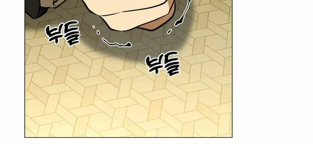 Divine Beast Kindergarten Chapter 1.1 page 139 - 