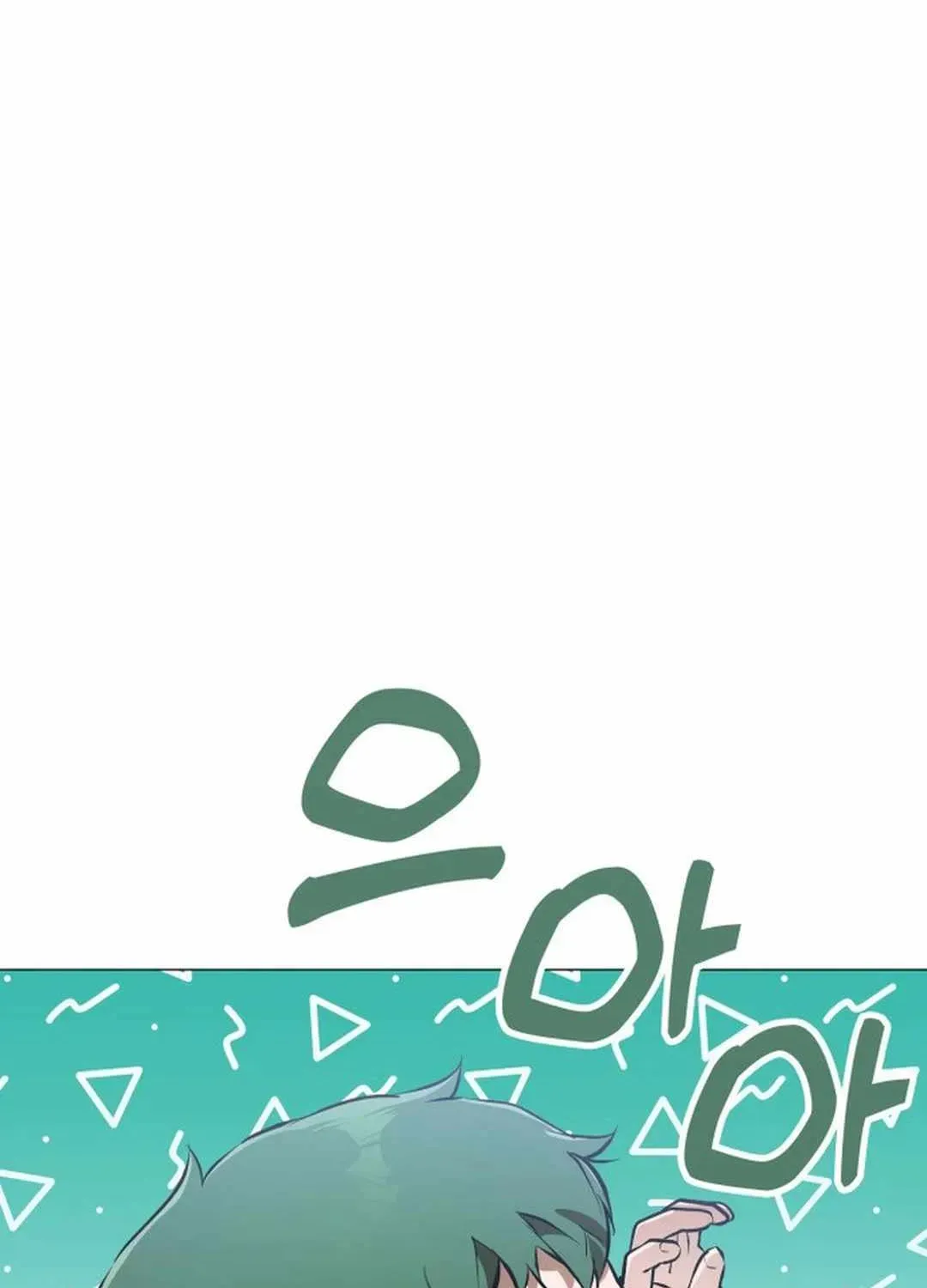 Divine Beast Kindergarten Chapter 1.1 page 164 - 